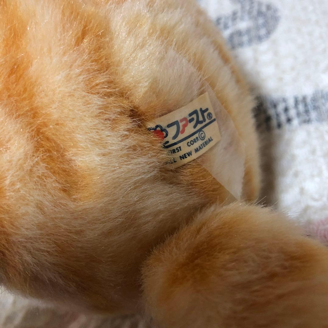 昭和レトロ　ファースト社　いたずら天使　ネコ　ぬいぐるみ　中古品　2コセット