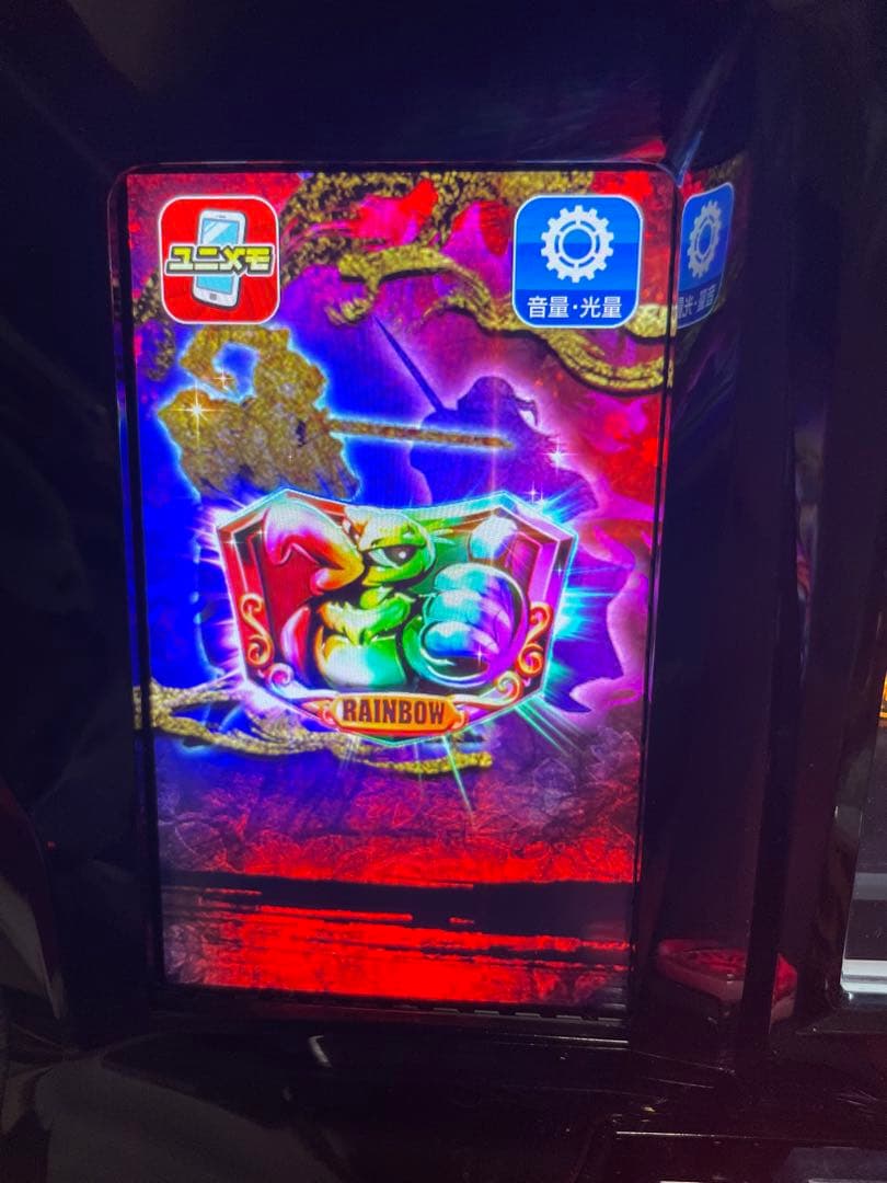 スマスロ　送料込み　ユニット付　実機 ミズホ Ｌ／バジリスク絆２ 天膳 ／ＺＮ