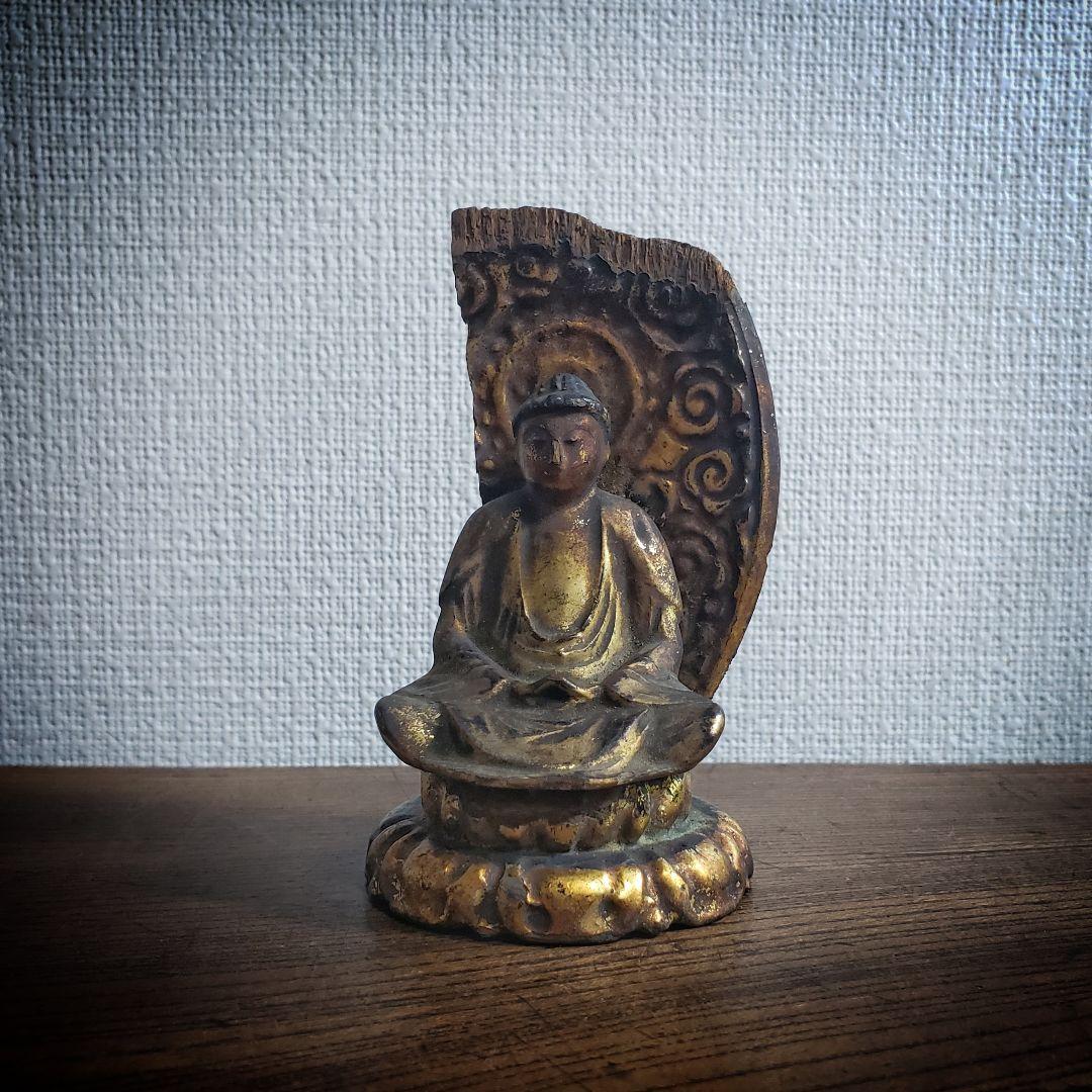 木彫 阿弥陀如来 坐像 台座　光背 小型 時代物 骨董 仏像　訳あり