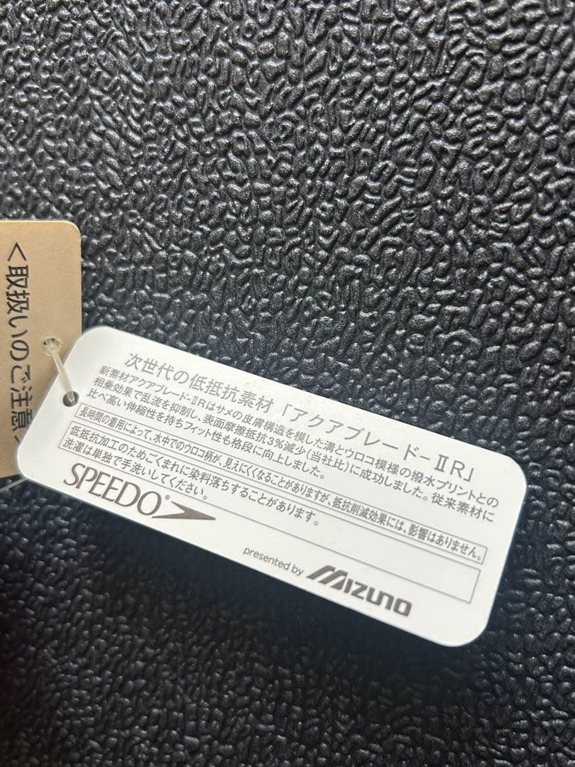 【希少】SPEEDO スピード メンズ M フルレッグ 競泳水着