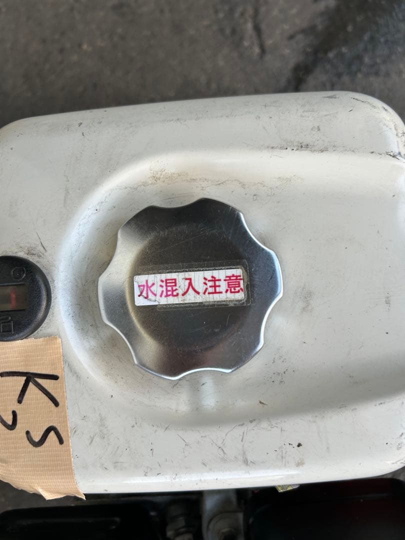 KS2★スーパー工業 エンジン式高圧洗浄 SEC-1310-2N-TA セット