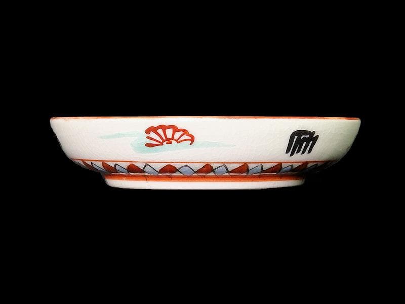 九谷焼　恵比寿大黒の図　橋田画　豆皿　手塩皿　２枚 　C502AS-fbra