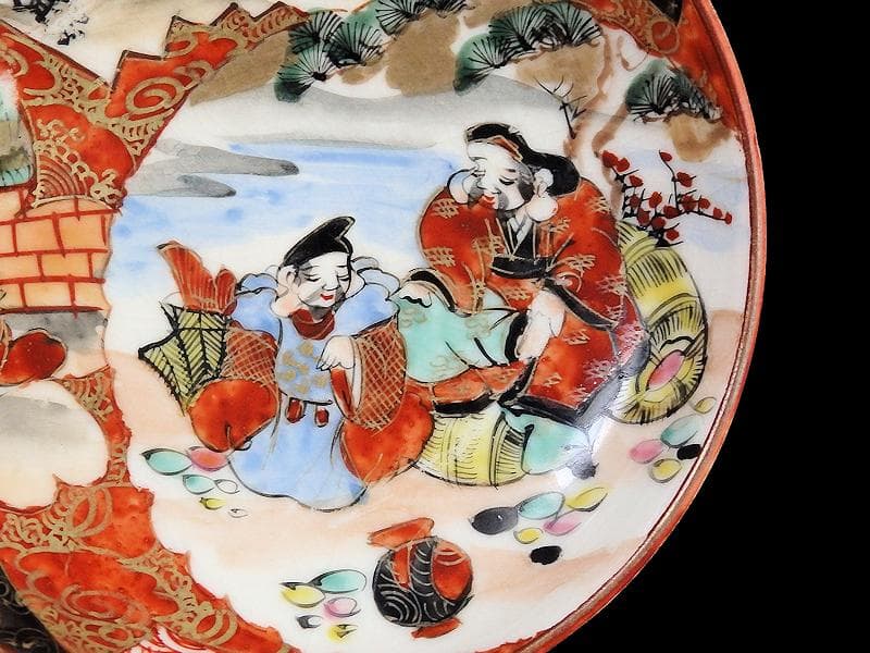 九谷焼　恵比寿大黒の図　橋田画　豆皿　手塩皿　２枚 　C502AS-fbra