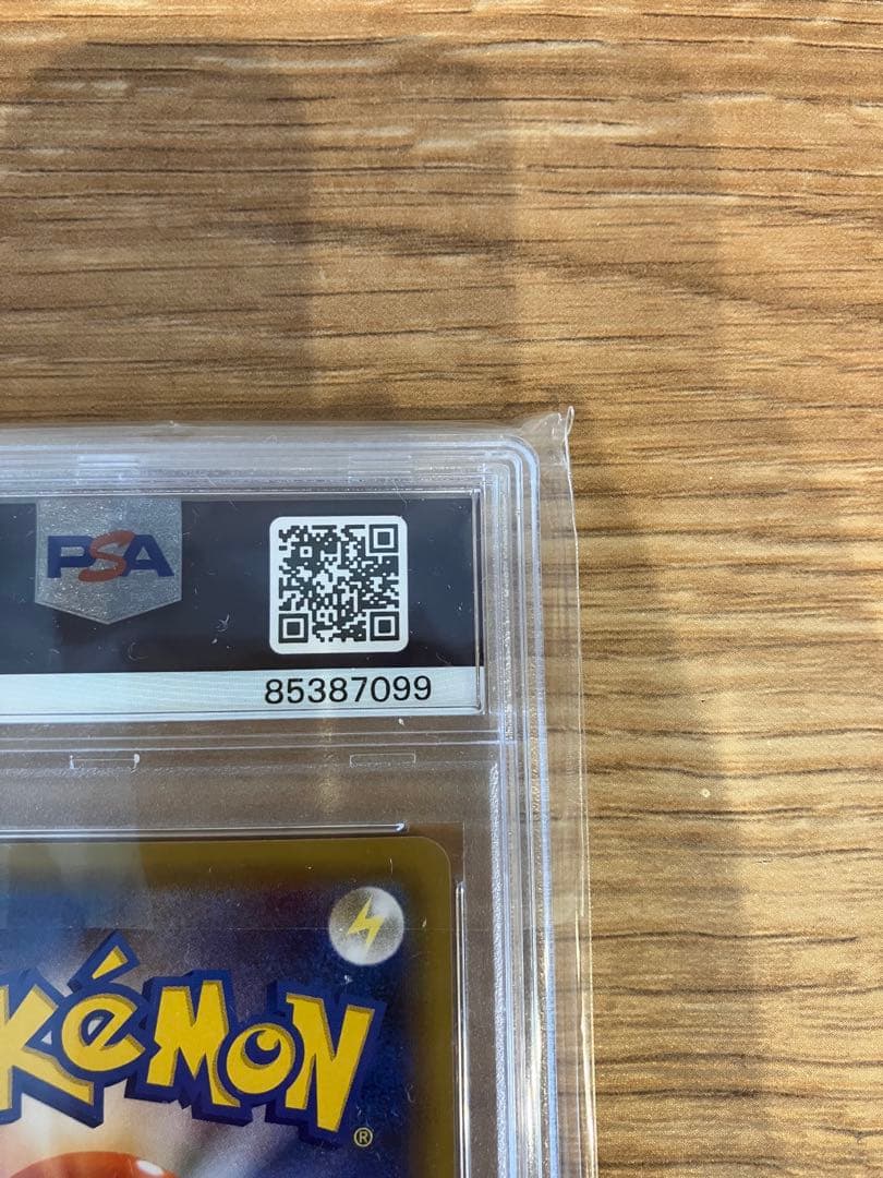 名探偵ピカチュウ　PSA10