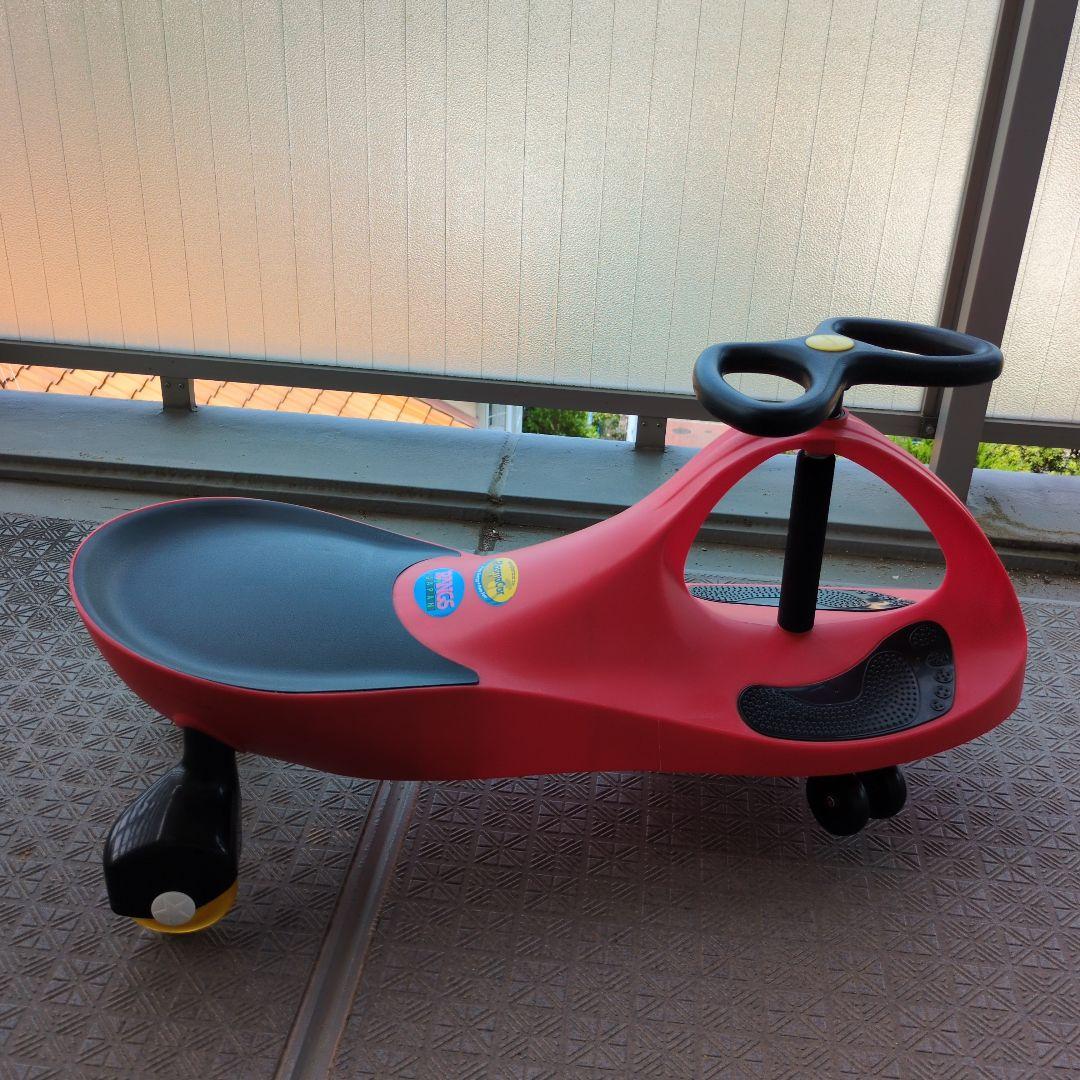 プラズマカー