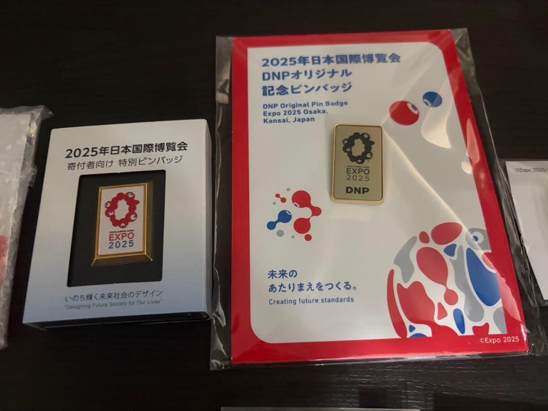 最終値下 EXPO 万博 ミャクミャク ピンバッジ16個セット レア物