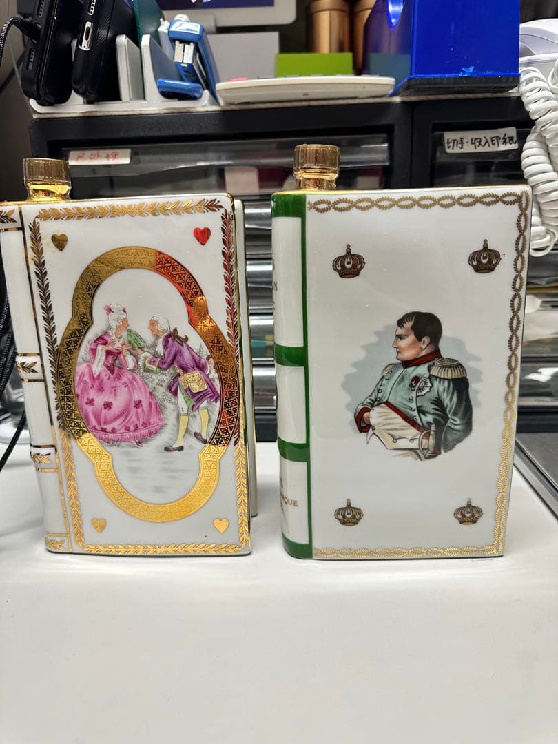 洋酒2本セット