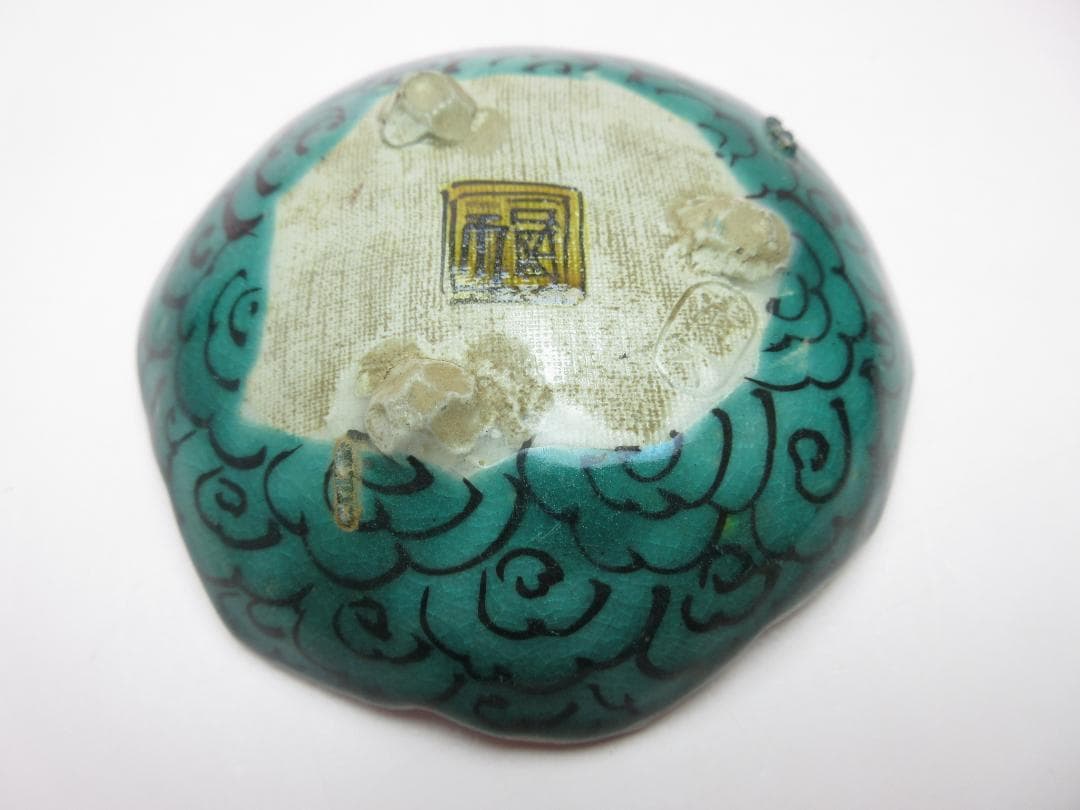 時代物 清六焼 角福 青手風 花形 花紋 銘々皿 5客 TN 81 70816