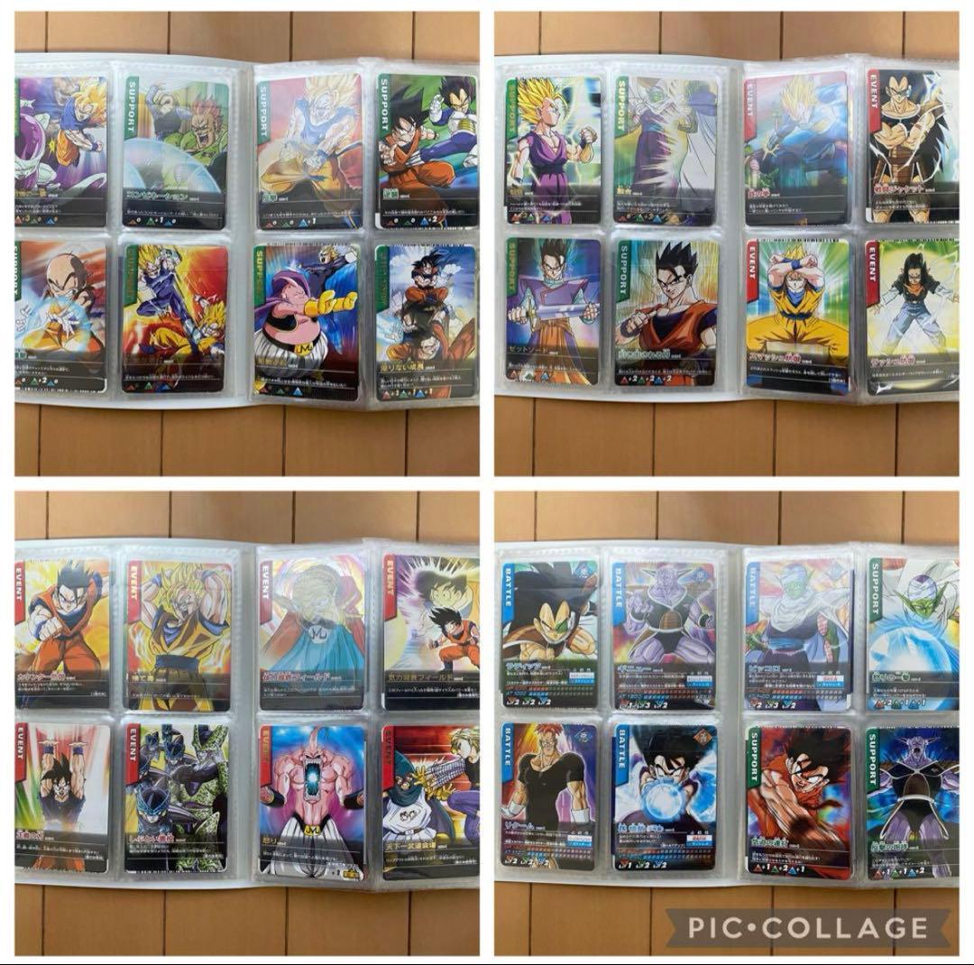 ドラゴンボール データカードダス Z1 フルコンプリート