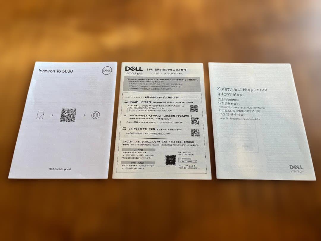 Dell Inspiron16/Core i7-1360P Win11Pro美品