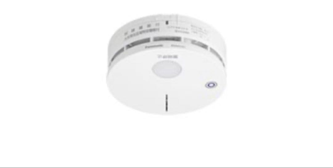 Panasonic BGW42427 3個