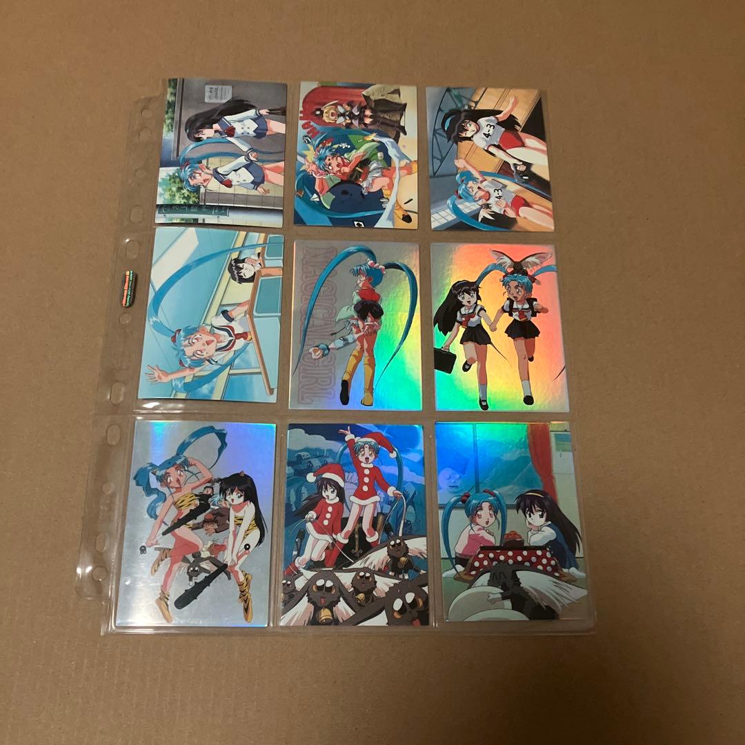 初版　魔法少女　プリティサミー　117枚