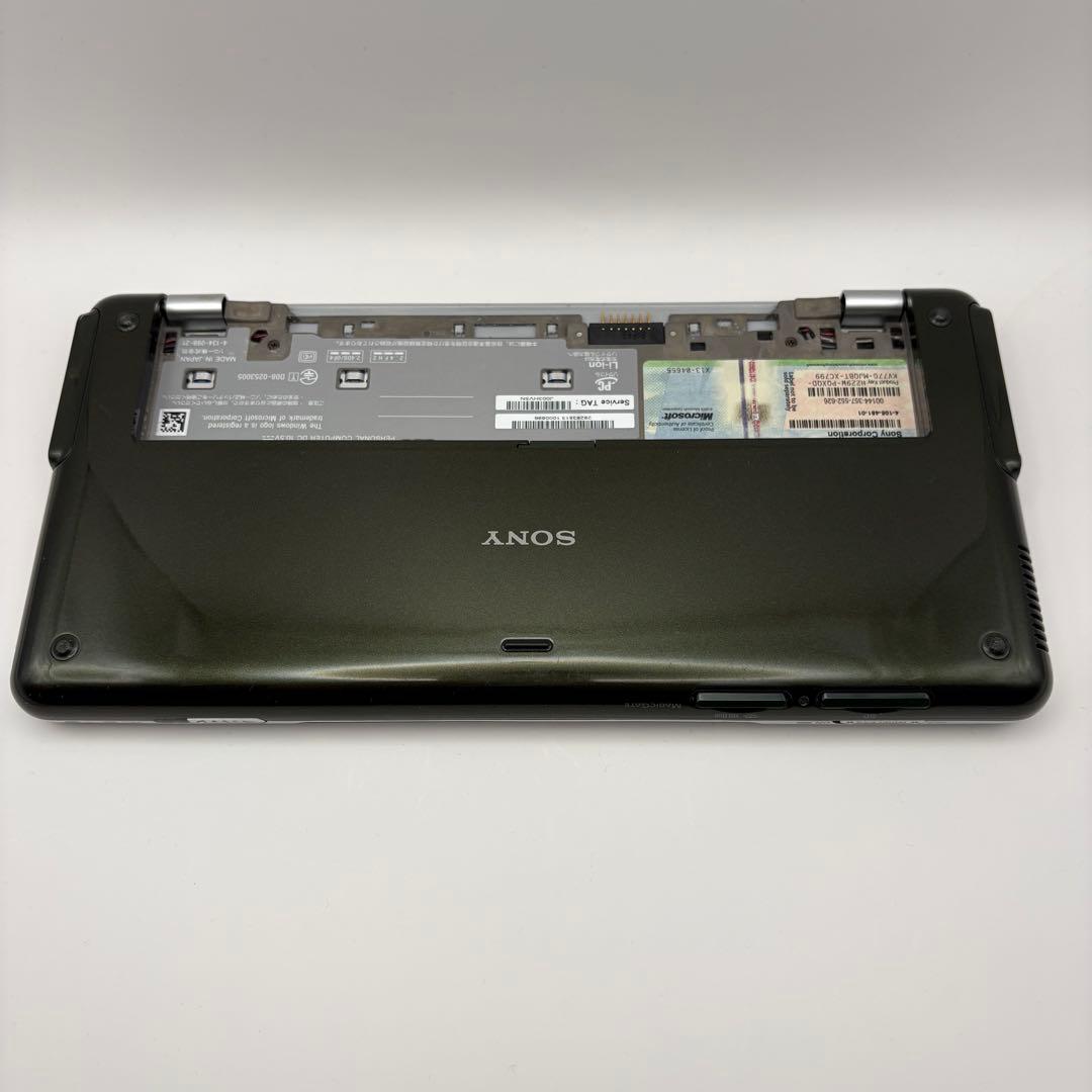 SONY VAIO typeP２台 /大容量バッテリー付き
