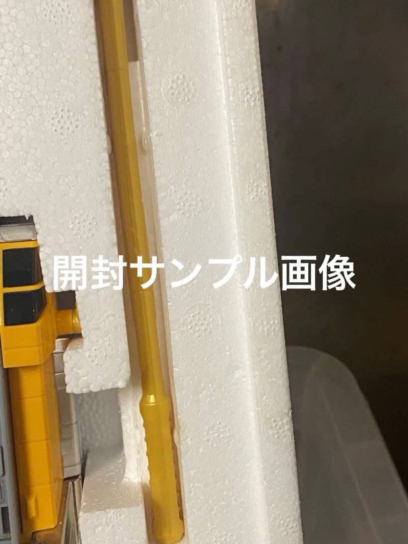 発売〜26年ヴンテージ品★絶版ゴーゴーファイブ新品未開封未展示メーカー検済