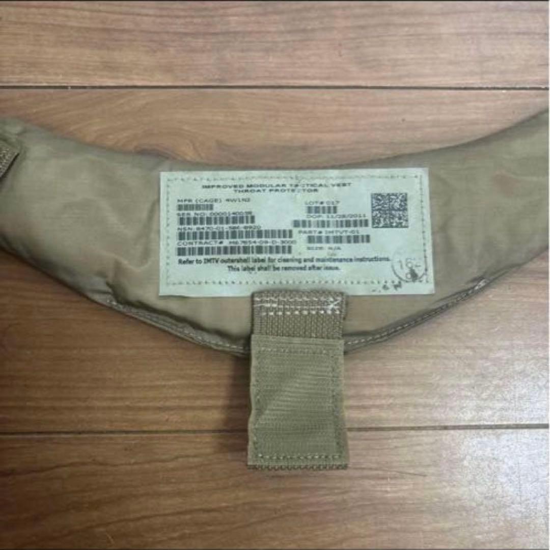 未使用品　米軍実物　IMTV BODY ARMOR MEDIUM ソフトアーマー