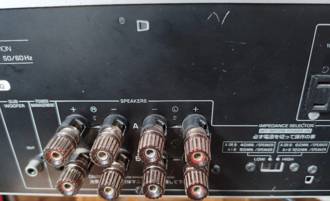 ヤマハ プリメインアンプ A-S300