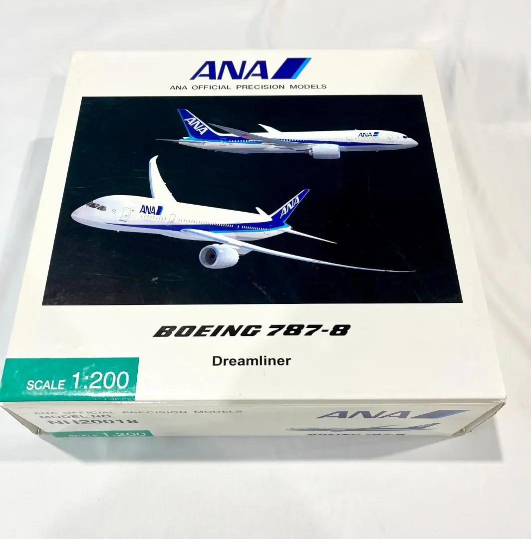 ANA　全日空商事｜B787-8Dreamliner　NH20018｜1/200