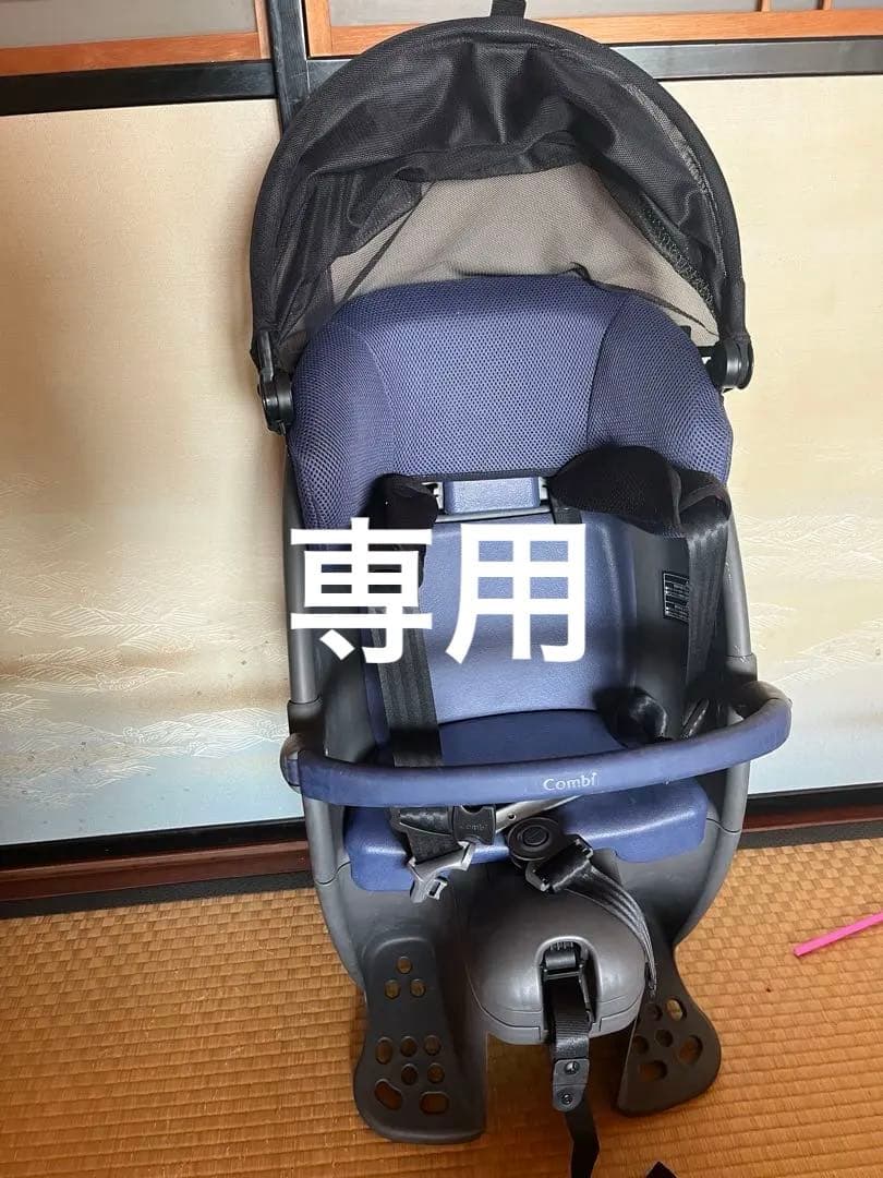 玉海