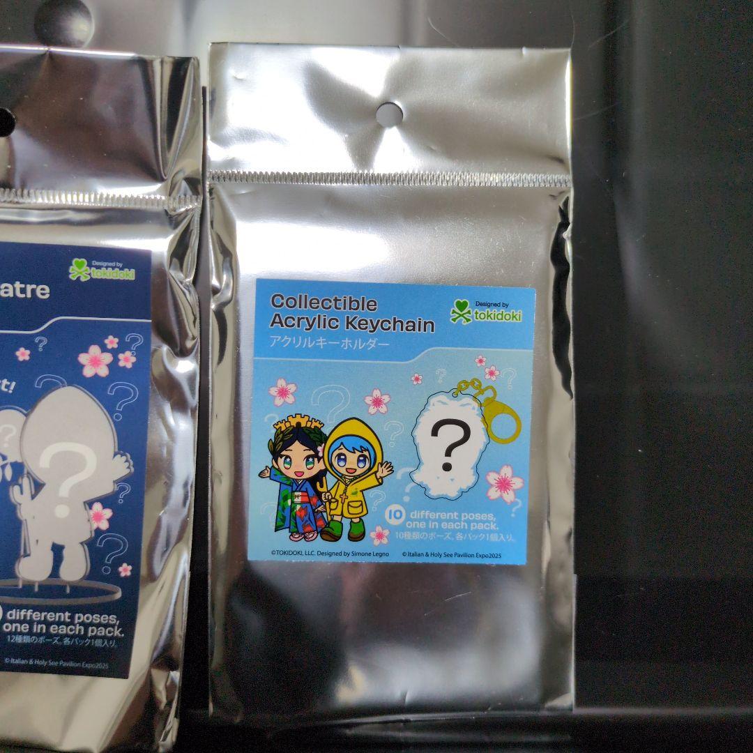 アクリルキーホルダー　イタリア館　イタリアちゃん　ルーチェ　セット販売　バチカン