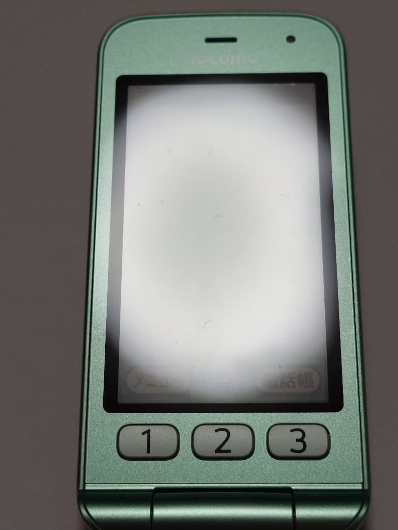 ドコモ　らくらくホン　F-02J ２台セット　ピンク　グリーン