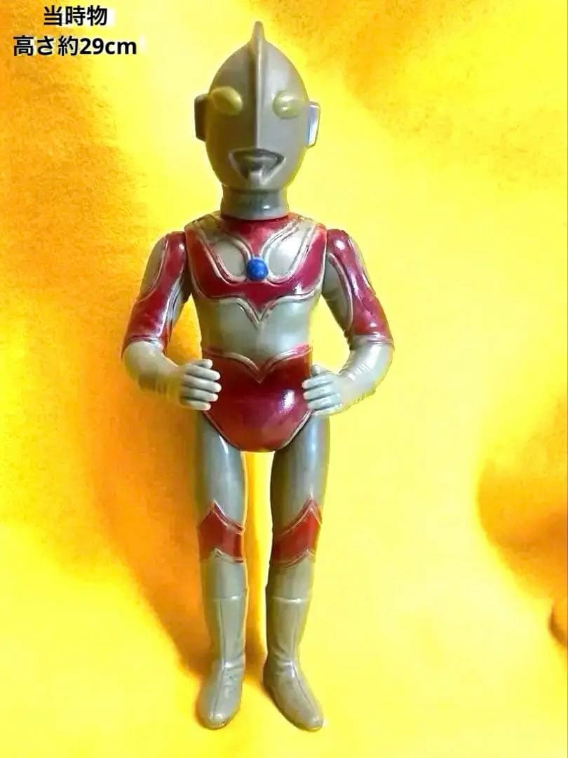 【昭和当時物】■ブルマァク 帰ってきたウルトラマン ソフビ