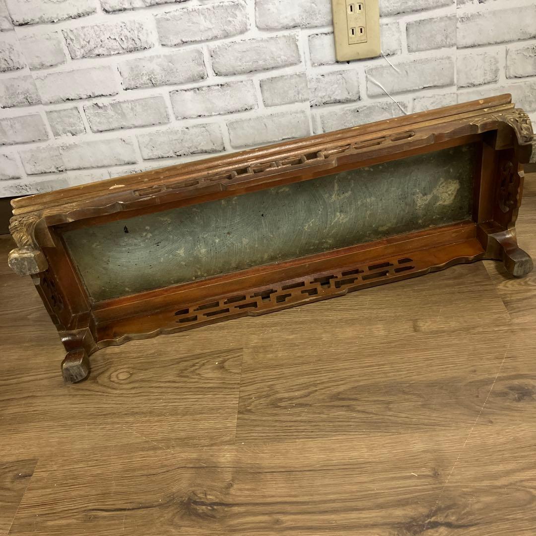 A-1 古道具 花台 飾り台 天然石 大理石 アンティーク 盆栽台 木彫り