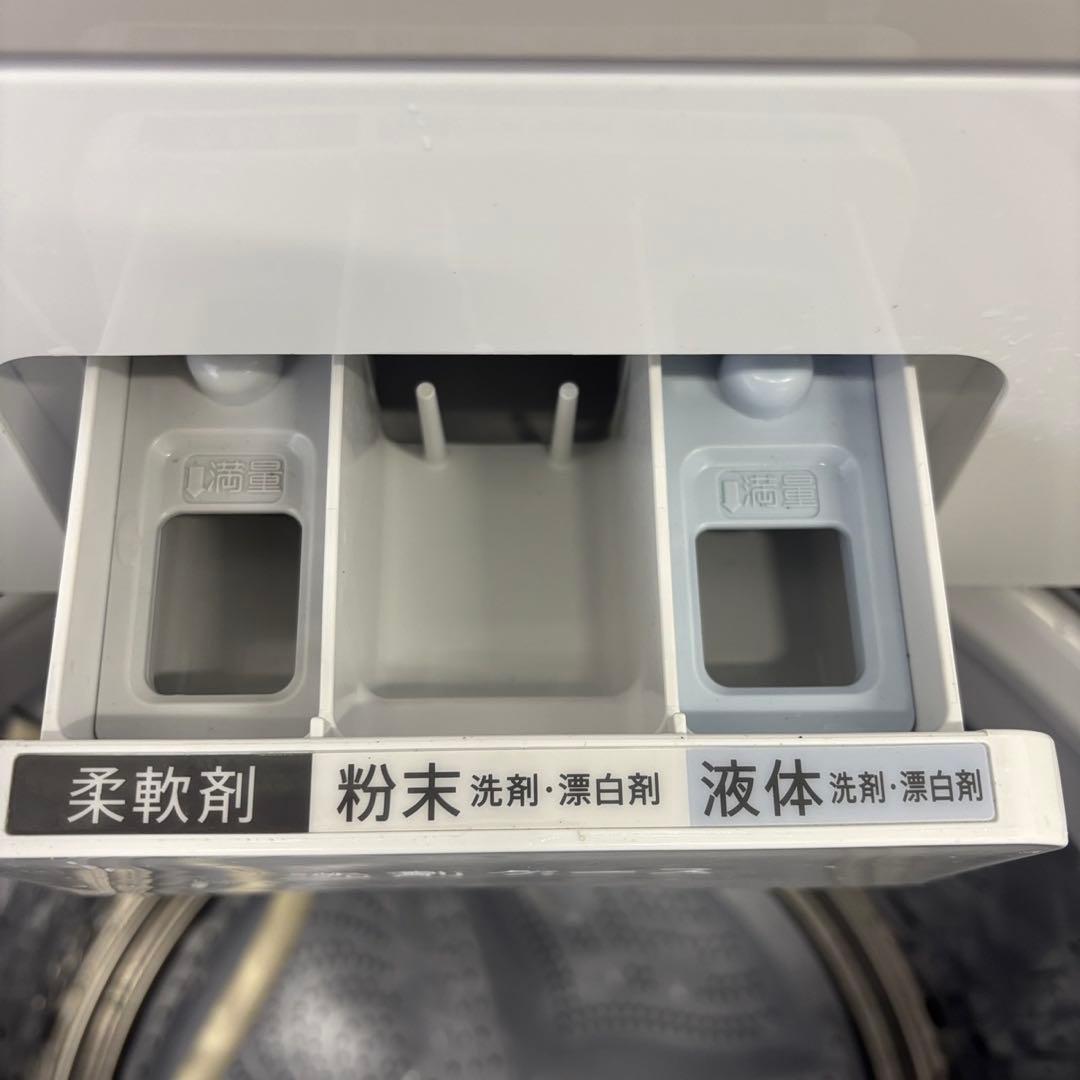 84　SHARP　洗濯機　8キロ　設置無料　23年製　綺麗　中古　安い‼️