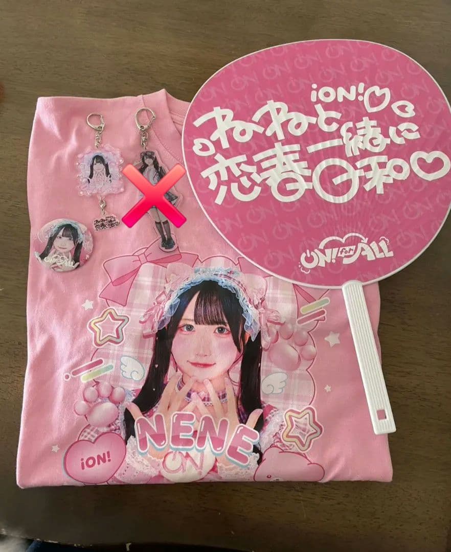 あ*る様 iON! 恋春ねね　グッズ　まとめ売り