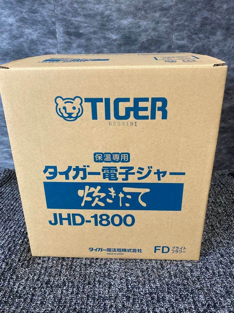 新品　タイガー電子ジャー　JHD-1800FD 1.8L保温専用　花柄