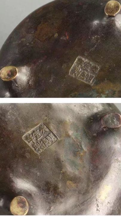 銅炉 古銅 香道 銅製 明代 三足銅炉