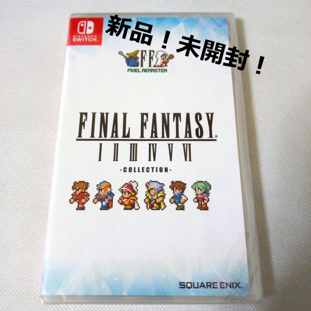ファイナルファンタジーピクセルリマスター Switch 輸入版 スイッチ
