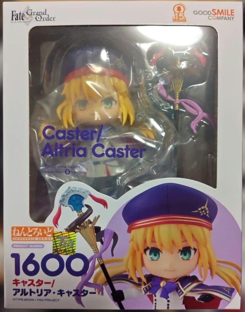 FGO アルトリア・キャスター　ねんどろいど