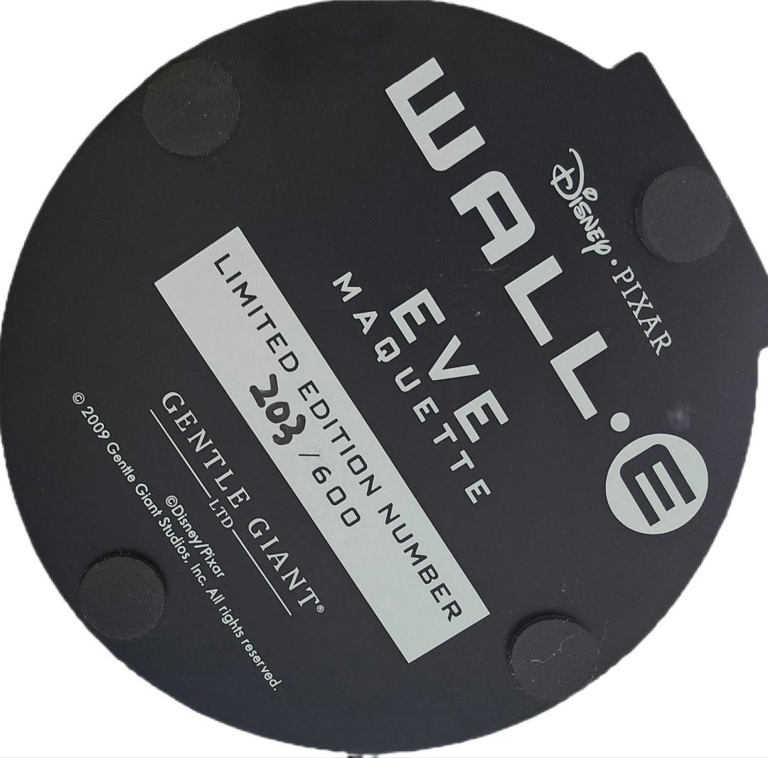 ウォーリー ジェントルジャイアント イヴ フィギュア ピクサー ディズニー