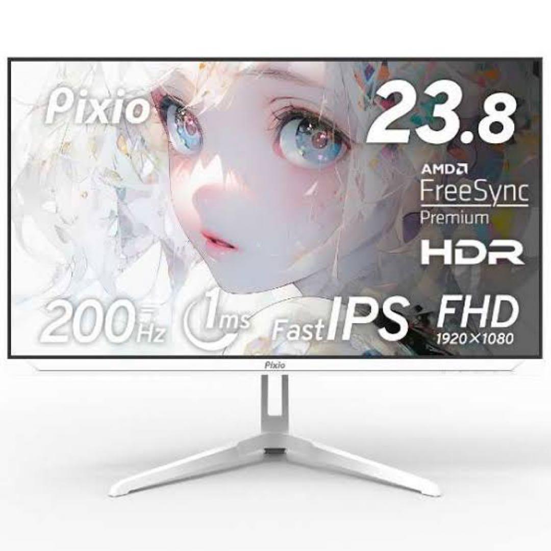ピクシオ Pixio ゲーミングモニター ホワイト　PX248WAVEW