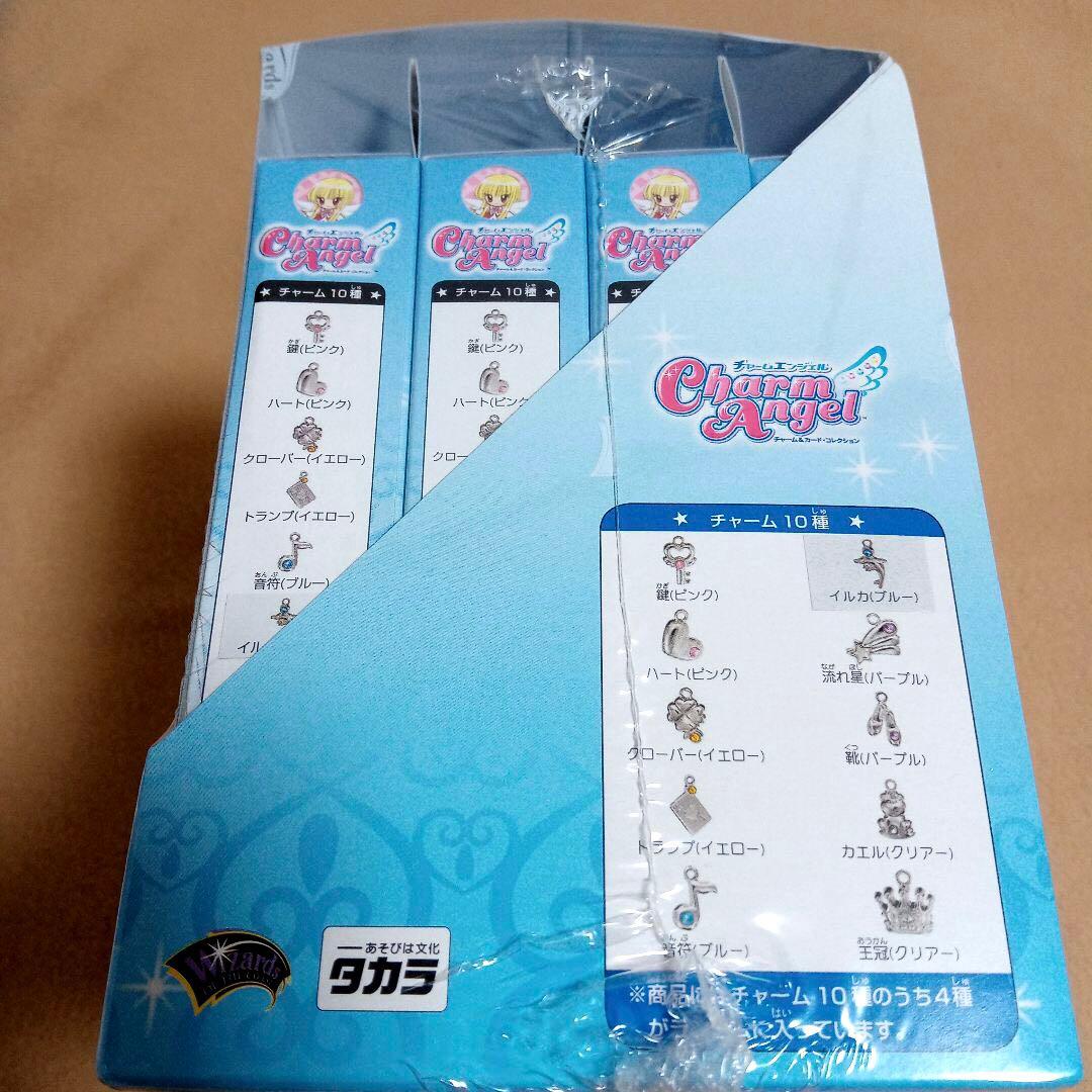★最終★チャームエンジェルスターターセット　チャーム&カードコレクション1Box
