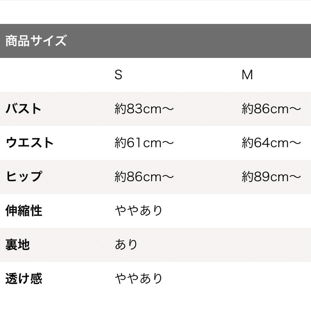 アンディ　an ピンク　パープル　マーメイド　マーメイドドレス　キャバドレス