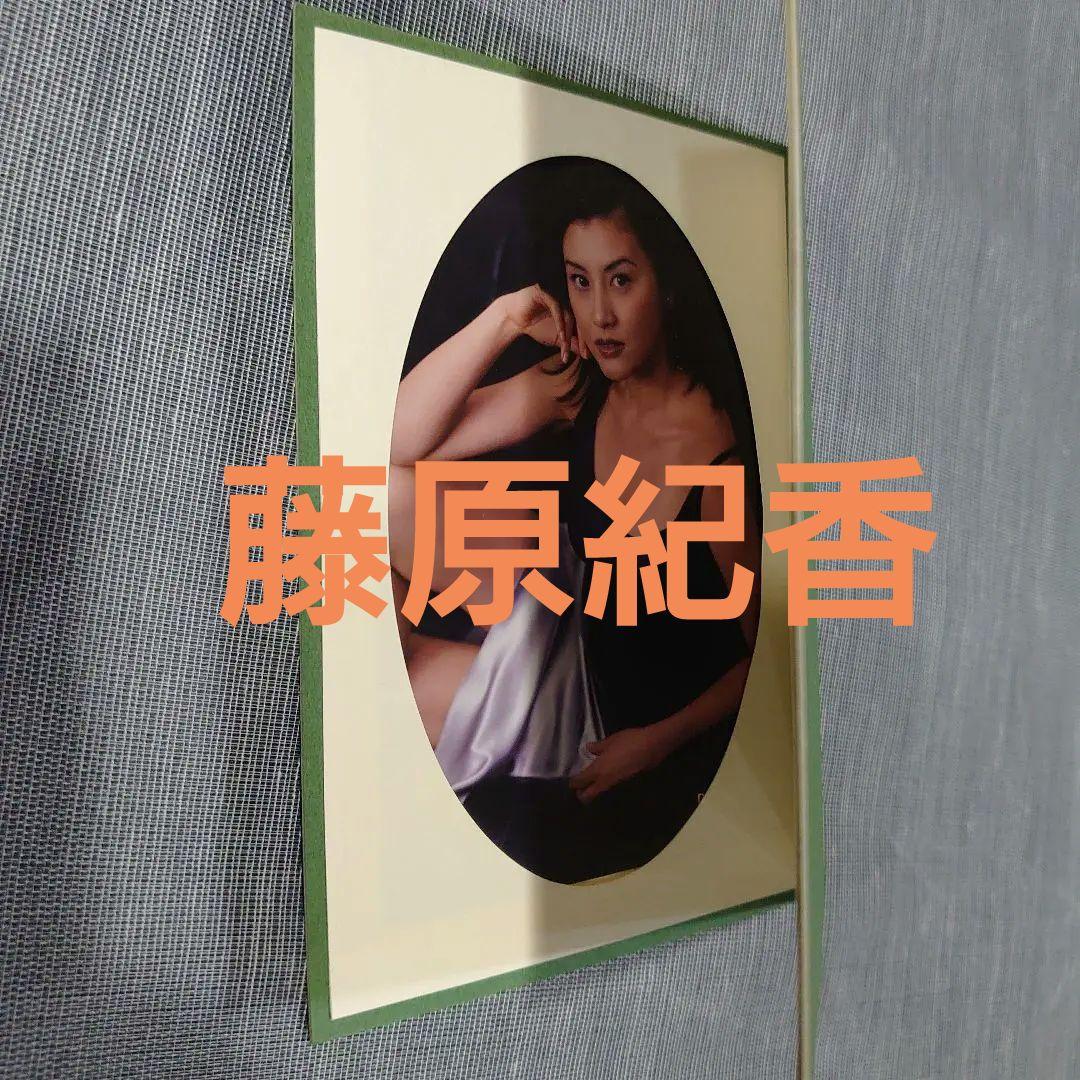 藤原紀香　写真