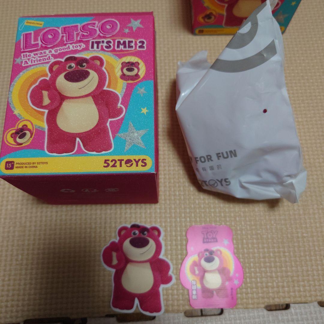 52TOYS BLINDBOX ロッツォ イッツミー 2 ノーマルコンプ 8個