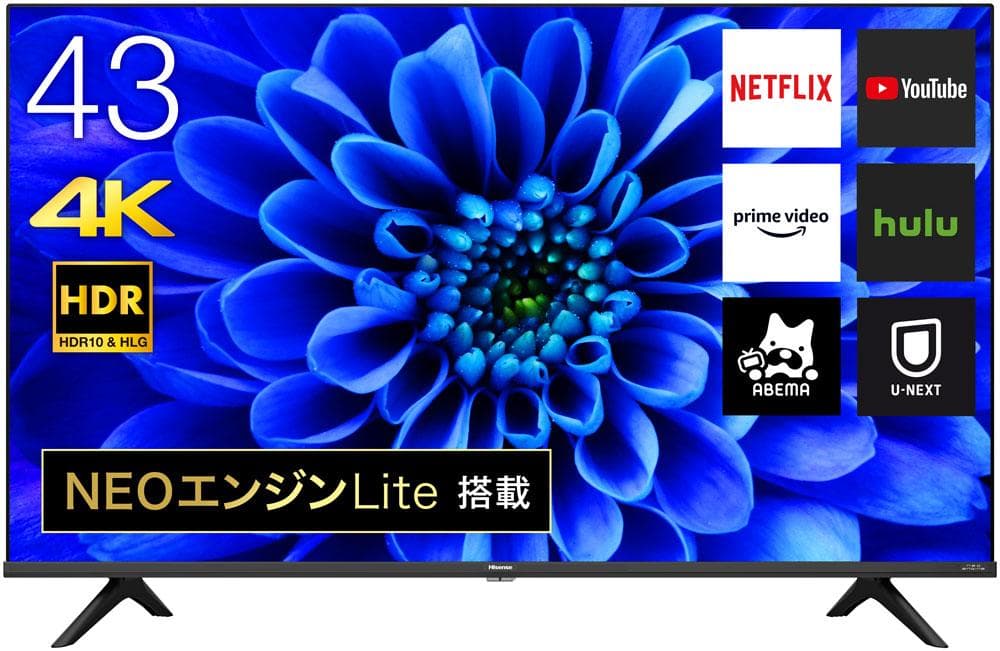 【美品】Hisense(ハイセンス)43V型 4Kチューナー内蔵 液晶テレビ
