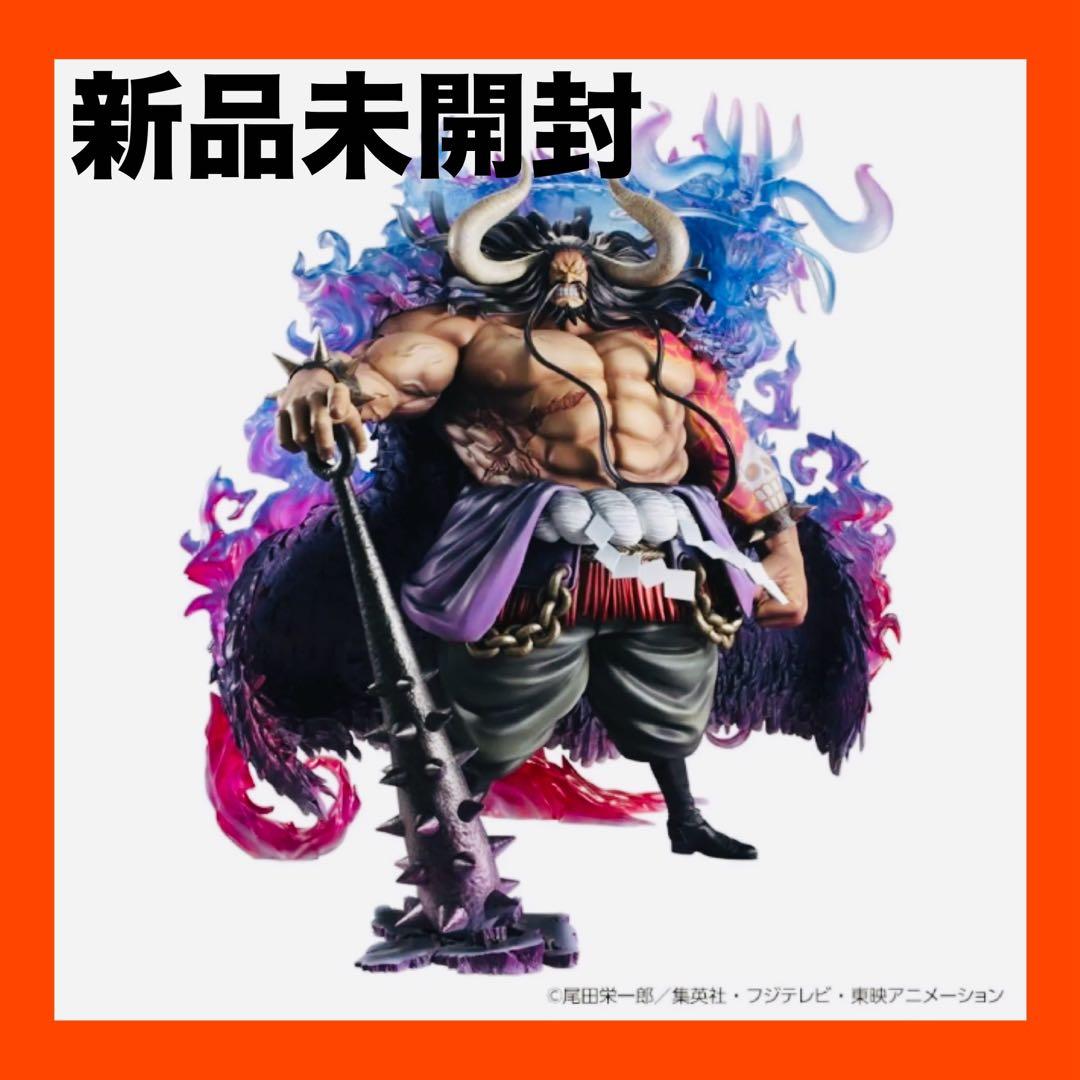 新品　ワンピース　“WA-MAXIMUM” 百獣のカイドウ　【超限定復刻版】