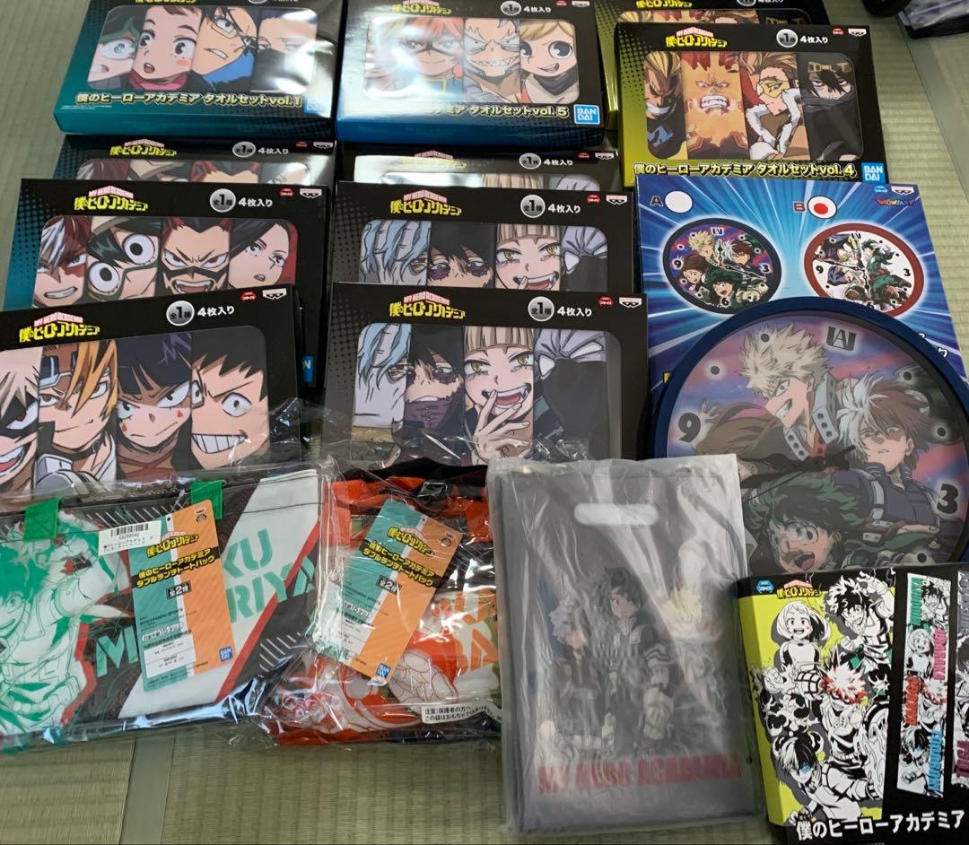 僕のヒーローアカデミア ヒロアカ タオル 時計 バッグ プライズ まとめ売り