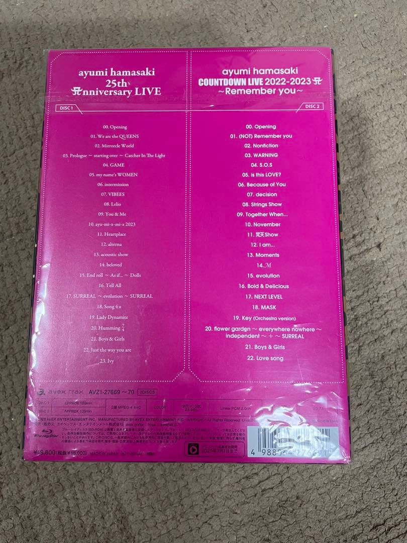 浜崎あゆみ 25th Anniversary LIVE DVD