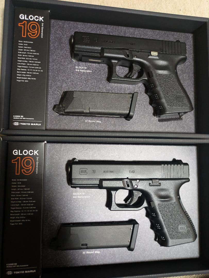 東京マルイ グロック19 2丁