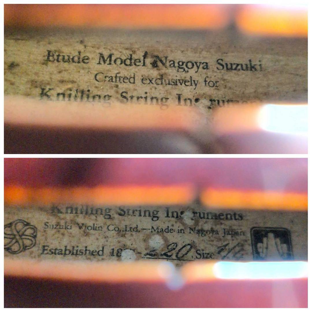 スズキ 1/4 バイオリン No.220 名古屋製 杉藤 T.SUGITO 弓