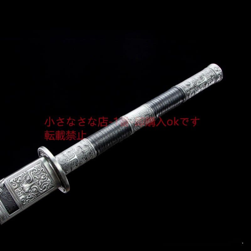 滅魔唐横刀  武具 刀装具 日本刀 唐剣  模造刀·模擬刀  居合刀