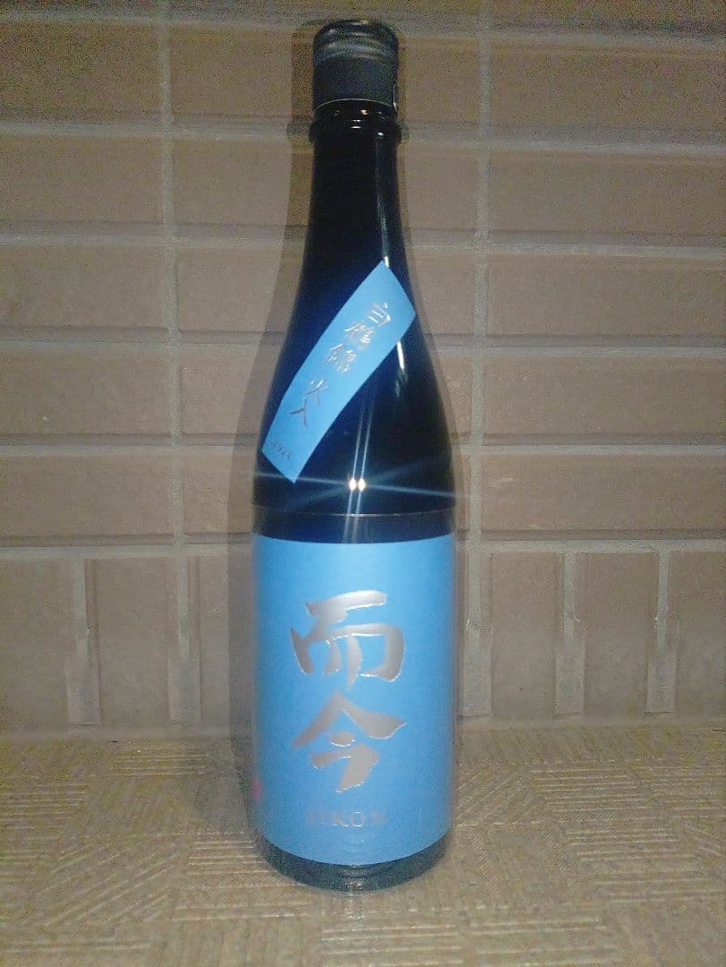 而今 白 鶴 錦