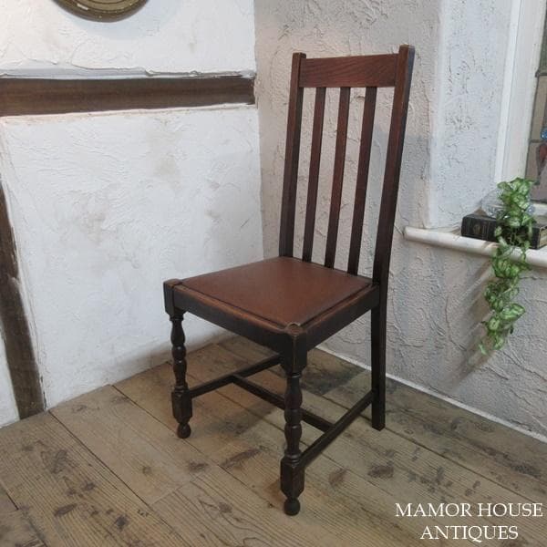 イギリス アンティーク 家具 ダイニングチェア 椅子 イス 英国 4930d