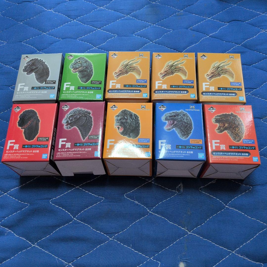 一番くじ ゴジラVSコング F賞 モンスターヘッドマグネット 全8種 箱付き