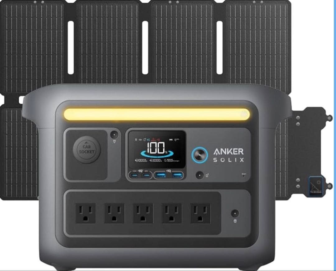 Anker Solix C800 ポータブル電源 (ソーラーパネル付き)