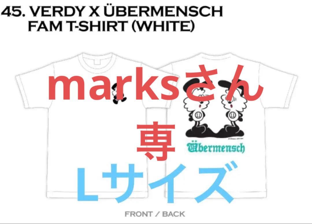 G-DRAGON Ubermensch VERDYコラボT ホワイト Lサイズ